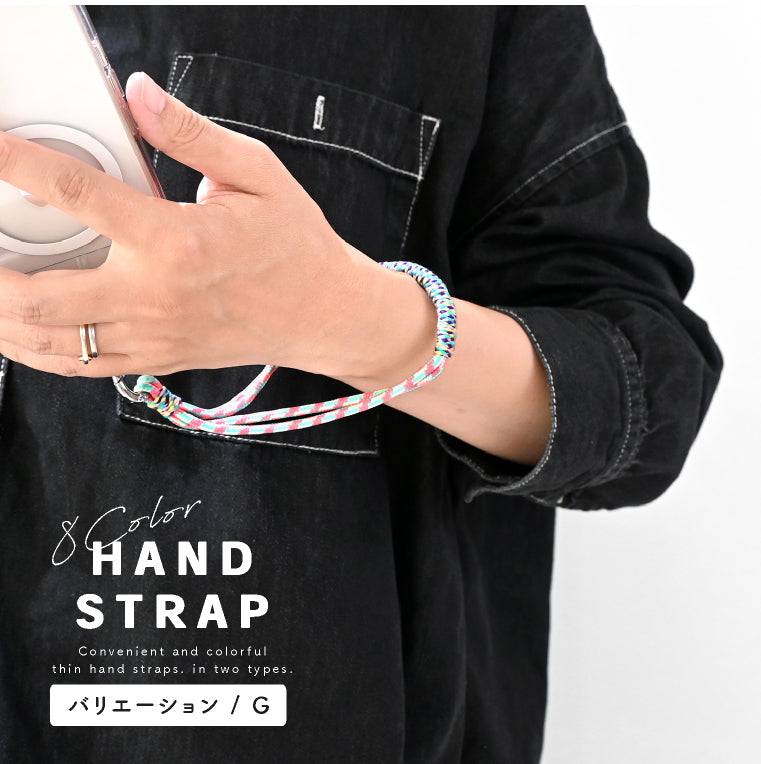 エクレボ exrevo ハンドストラップ ショートストラップ カラフル スマホ パラコード リストストラップ （Aタイプ） Aタイプ