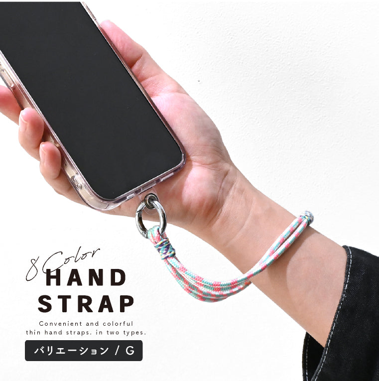 エクレボ exrevo ハンドストラップ ショートストラップ カラフル スマホ パラコード リストストラップ （Aタイプ） Aタイプ