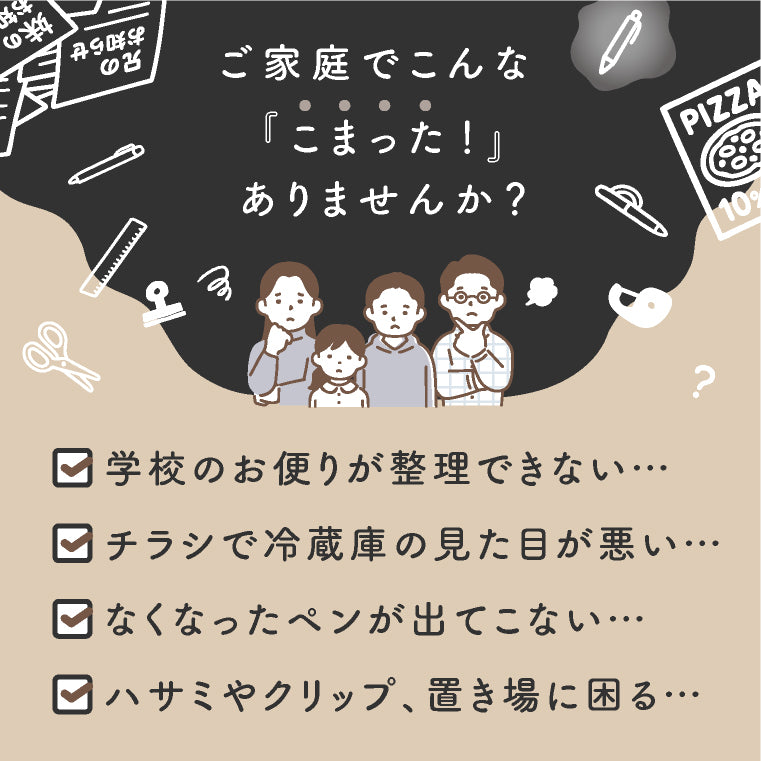 エクレボ exrevo ウォールポケット レターポケット 吊るす 小物も入る 壁掛け a4 書類 カード 合皮 クリアファイル レター ポケット 手紙 （トープ） トープ