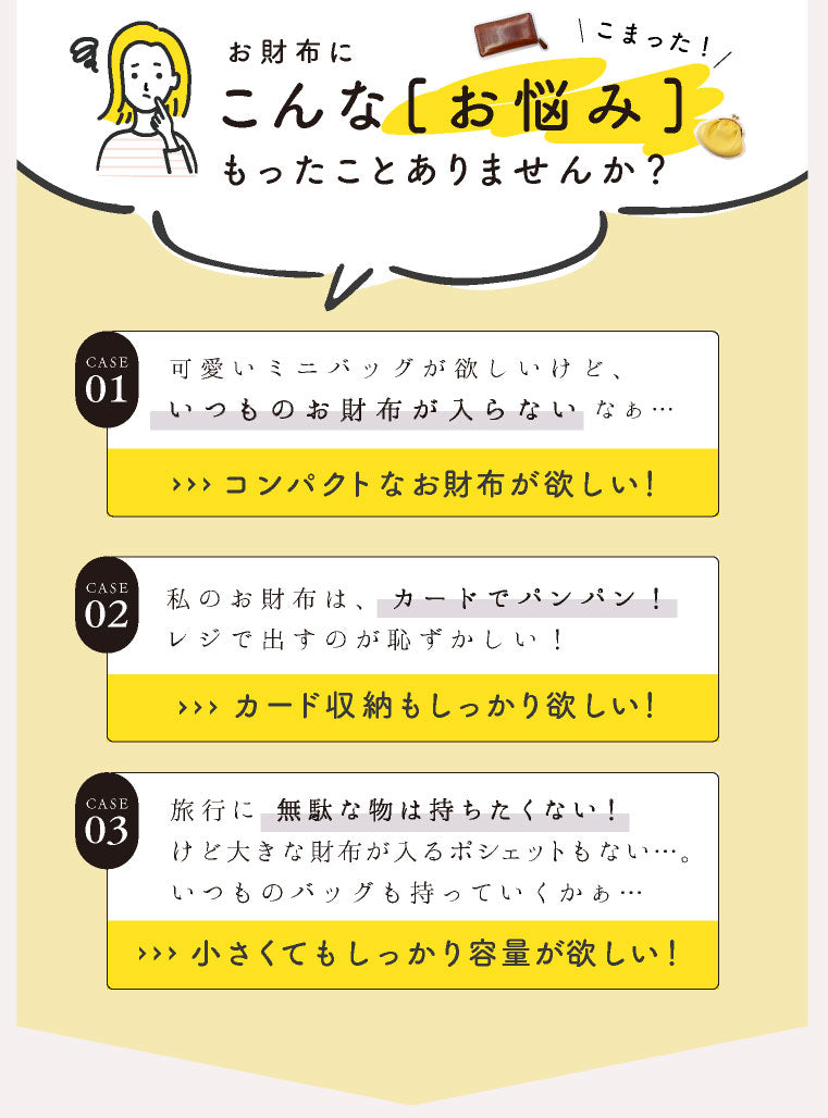 エクレボ exrevo 財布 レディース コンパクト ミニ財布 可愛い 三つ折り財布 小さい財布 カード収納 小銭入れ 二つ折り財布 プチプラ シルバー ゴールド スリム 極小財布 メ