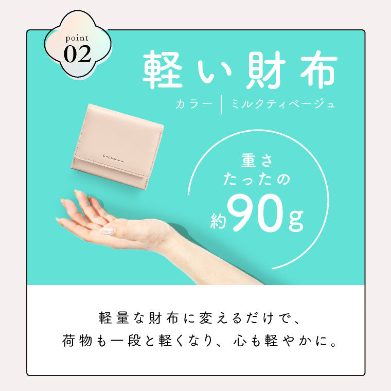 エクレボ exrevo 財布 レディース コンパクト ミニ財布 可愛い 三つ折り財布 小さい財布 カード収納 小銭入れ 二つ折り財布 プチプラ シルバー ゴールド スリム 極小財布 メ