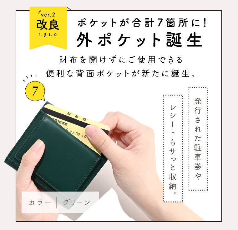 "Ecrevo exrevo Wallet Ladies Compact Mini Wallet Cute Three-Fold Wallet Small Wallet Card Storage Coin Purse Two-Fold Wallet Budget silver gold Slim Ultra-Small Wallet"