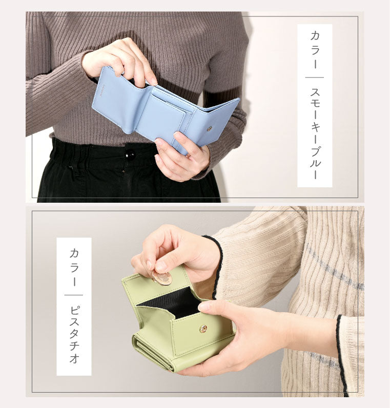 エクレボ exrevo 財布 レディース コンパクト ミニ財布 可愛い 三つ折り財布 小さい財布 カード収納 小銭入れ 二つ折り財布 プチプラ シルバー ゴールド スリム 極小財布 メ