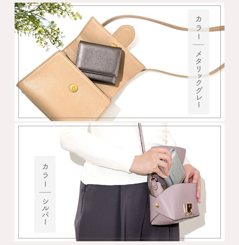 エクレボ exrevo 財布 レディース コンパクト ミニ財布 可愛い 三つ折り財布 小さい財布 カード収納 小銭入れ 二つ折り財布 プチプラ シルバー ゴールド スリム 極小財布 メ