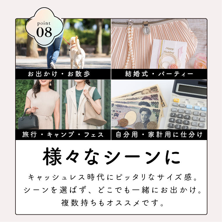 エクレボ exrevo 財布 レディース コンパクト ミニ財布 可愛い 三つ折り財布 小さい財布 カード収納 小銭入れ 二つ折り財布 プチプラ シルバー ゴールド スリム 極小財布 メ