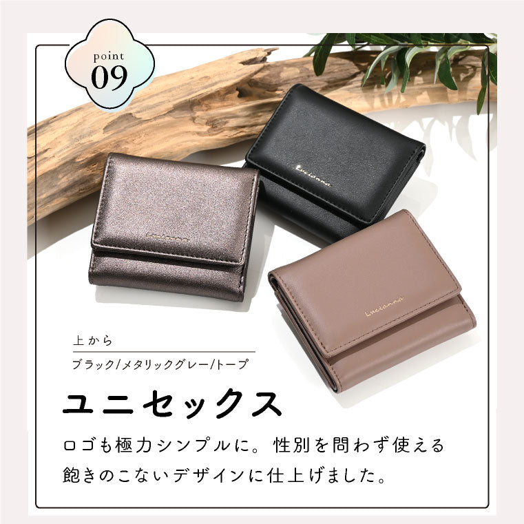 エクレボ exrevo 財布 レディース コンパクト ミニ財布 可愛い 三つ折り財布 小さい財布 カード収納 小銭入れ 二つ折り財布 プチプラ シルバー ゴールド スリム 極小財布 メ