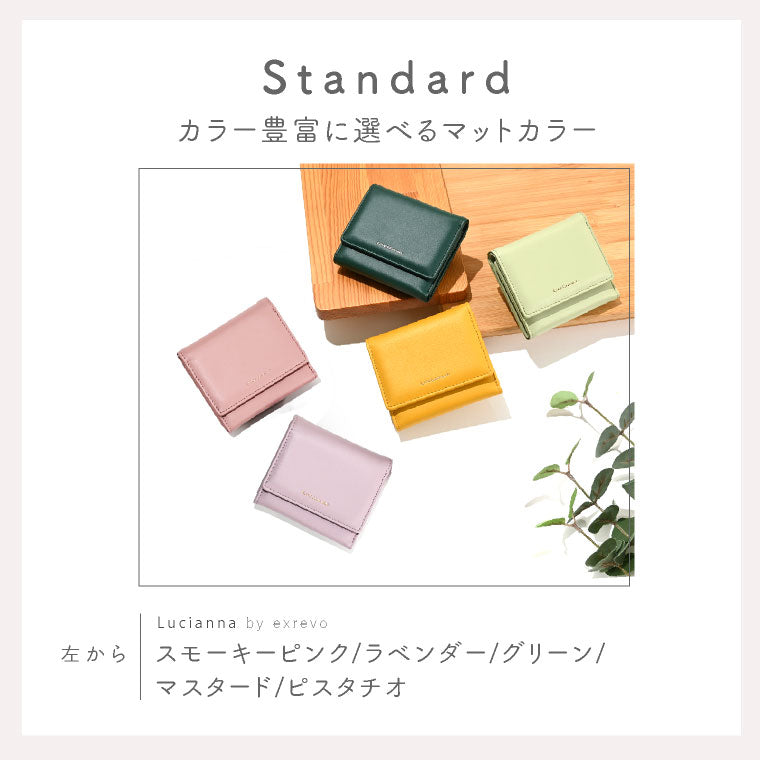 エクレボ exrevo 財布 レディース コンパクト ミニ財布 可愛い 三つ折り財布 小さい財布 カード収納 小銭入れ 二つ折り財布 プチプラ シルバー ゴールド スリム 極小財布 メ