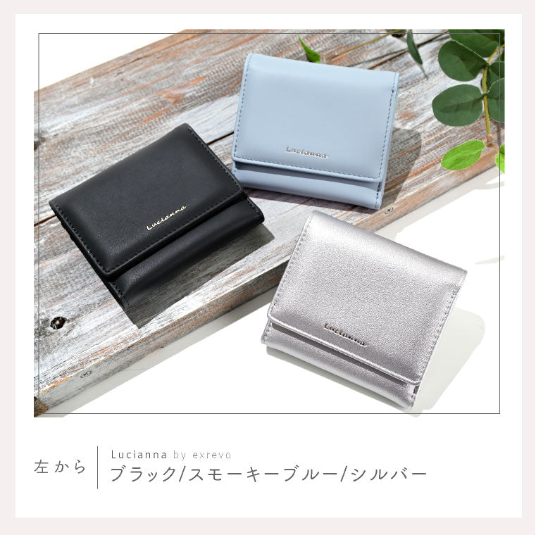 エクレボ exrevo 財布 レディース コンパクト ミニ財布 可愛い 三つ折り財布 小さい財布 カード収納 小銭入れ 二つ折り財布 プチプラ シルバー ゴールド スリム 極小財布 メ