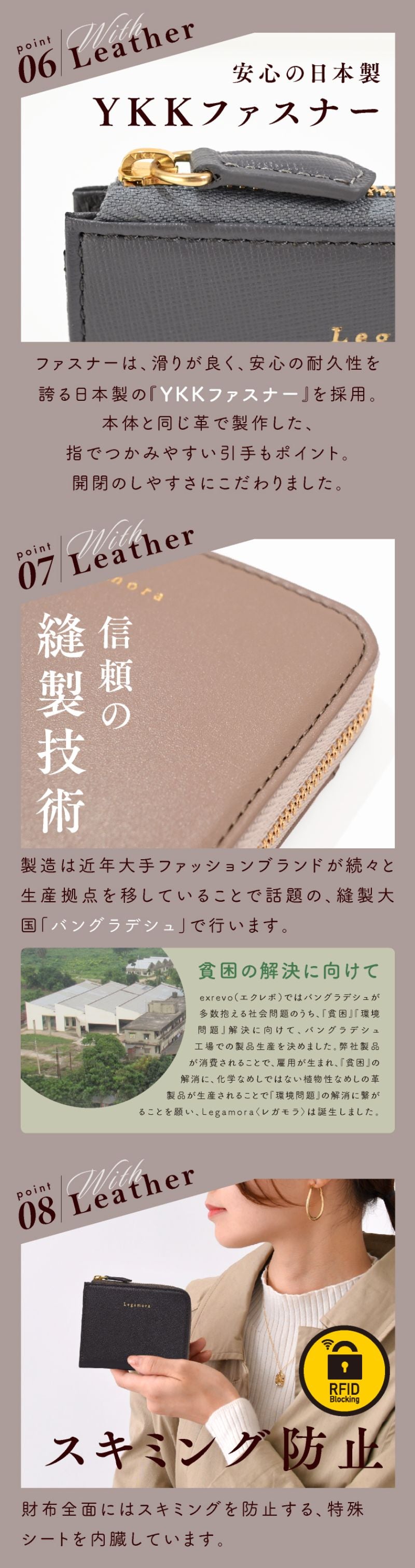 エクレボ exrevo ミニ財布 L字ファスナー 本革 レディース コインケース 財布 レザー 牛革 （トープ） トープ