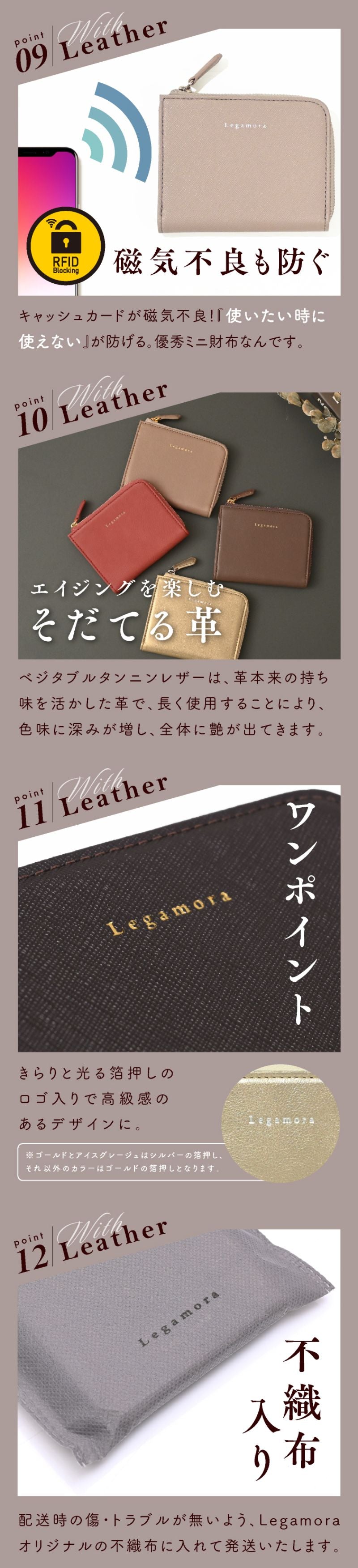 エクレボ exrevo ミニ財布 L字ファスナー 本革 レディース コインケース 財布 レザー 牛革 （トープ） トープ