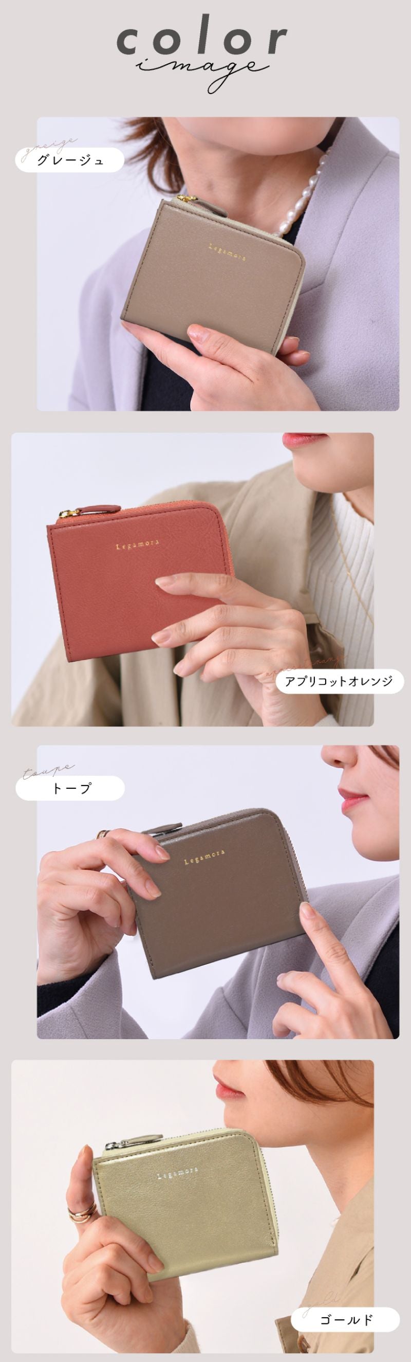 エクレボ exrevo ミニ財布 L字ファスナー 本革 レディース コインケース 財布 レザー 牛革 （トープ） トープ