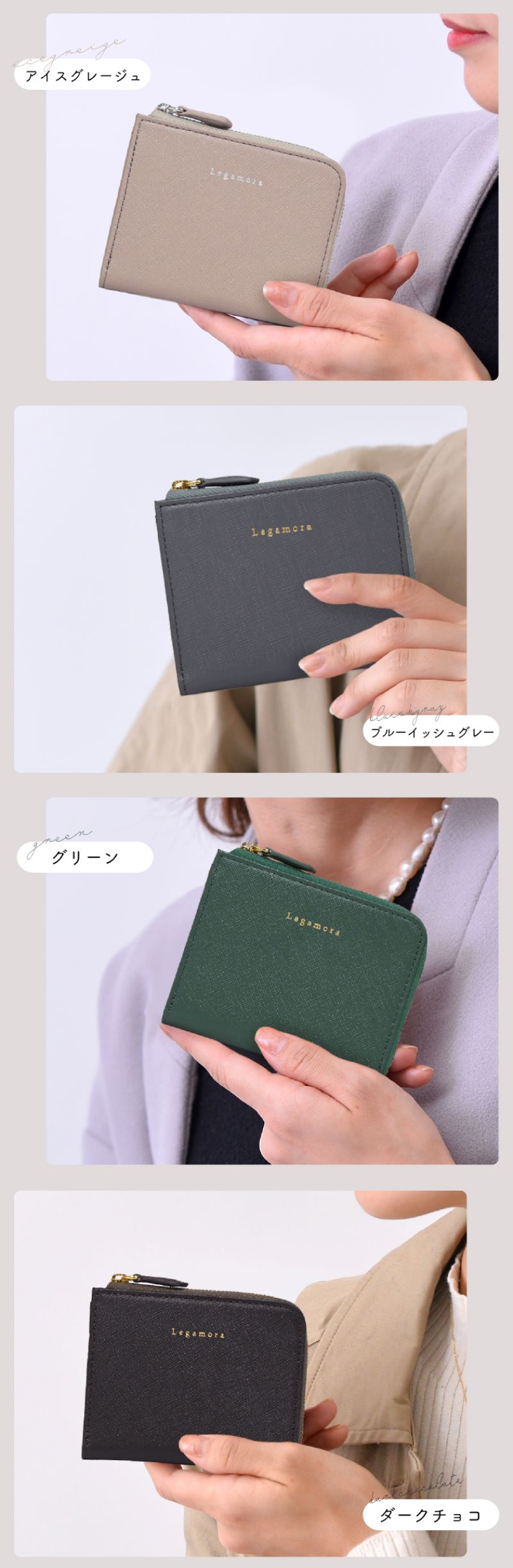 エクレボ exrevo ミニ財布 L字ファスナー 本革 レディース コインケース 財布 レザー 牛革 （トープ） トープ
