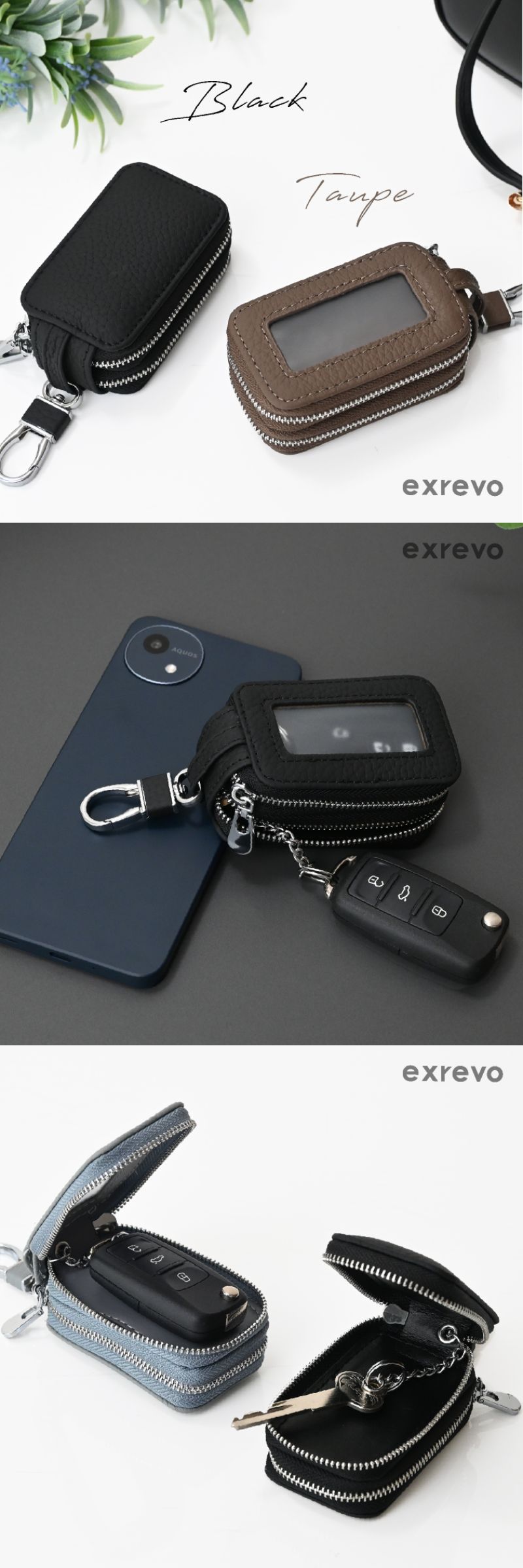 エクレボ exrevo スマートキーケース 2個収納 窓付き 本革 レディース キーケース クリア窓付き （トープ） トープ