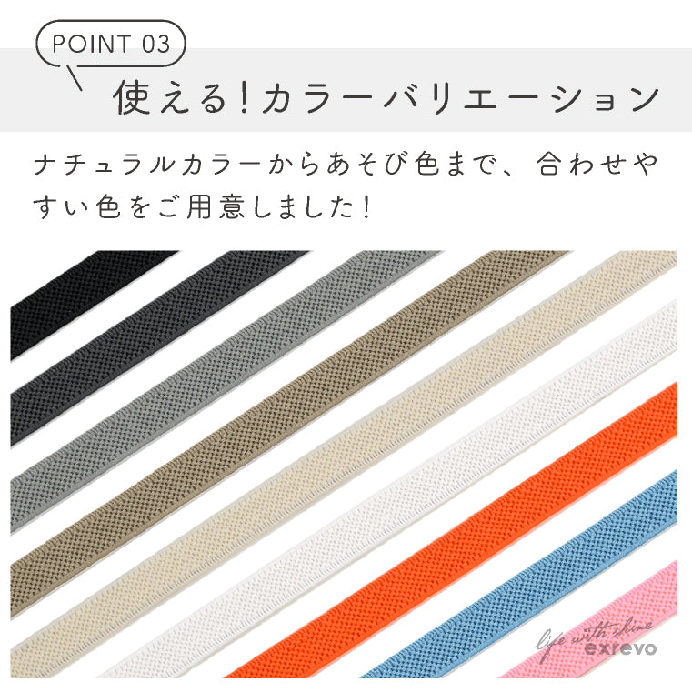 エクレボ exrevo 靴紐 結ばない ゴム ほどけない 子供 靴ひも 結ばない紐 伸縮 100cm 8mm くつひも 【返品不可商品】 （A：ねじ込み式 ホワイト） A：ねじ込み式 ホワイト