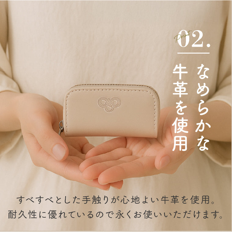 エクレボ exrevo 印鑑ケース「 はんこ守 」 おしゃれ かわいい 牛革 シンプル 印鑑ホルダー 赤ちゃん 印鑑 女の子 男の子 出産祝い メモリアル （くるみ） くるみ