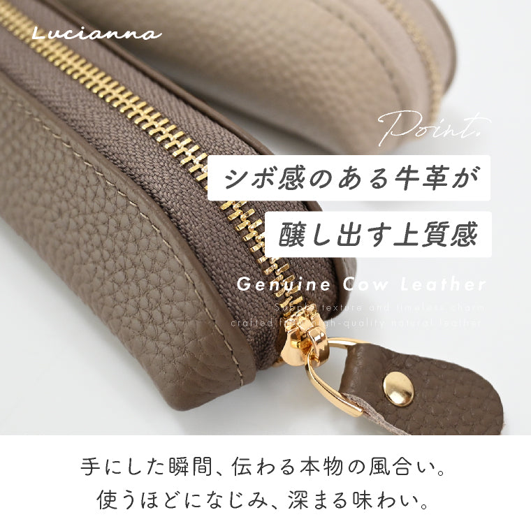 エクレボ exrevo 小銭入れ コインケース 縦長 牛革 コインケース 小型 てのひらサイズ レディース コンパクト 小さい 薄型 折りたたみ  軽量 ミニ財布 メンズ 革 ポーチ 小物入れ かわいい （ブラック） ブラック