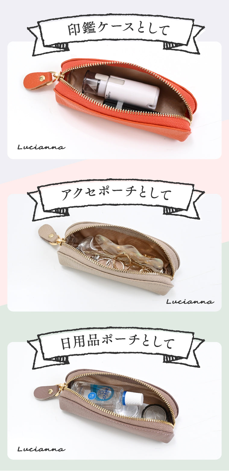 エクレボ exrevo 小銭入れ コインケース 縦長 牛革 コインケース 小型 てのひらサイズ レディース コンパクト 小さい 薄型 折りたたみ  軽量 ミニ財布 メンズ 革 ポーチ 小物入れ かわいい （ブラック） ブラック