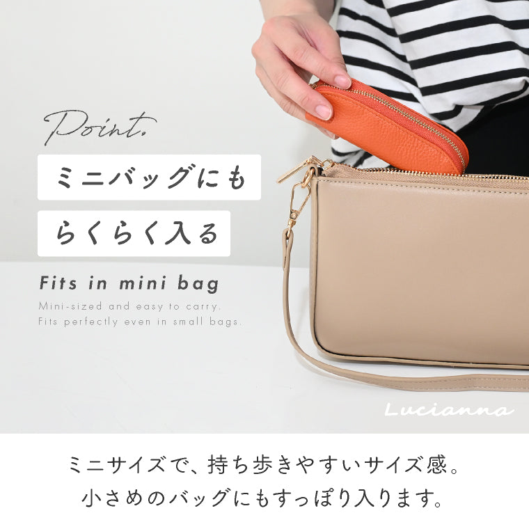 エクレボ exrevo 小銭入れ コインケース 縦長 牛革 コインケース 小型 てのひらサイズ レディース コンパクト 小さい 薄型 折りたたみ  軽量 ミニ財布 メンズ 革 ポーチ 小物入れ かわいい （ブラック） ブラック