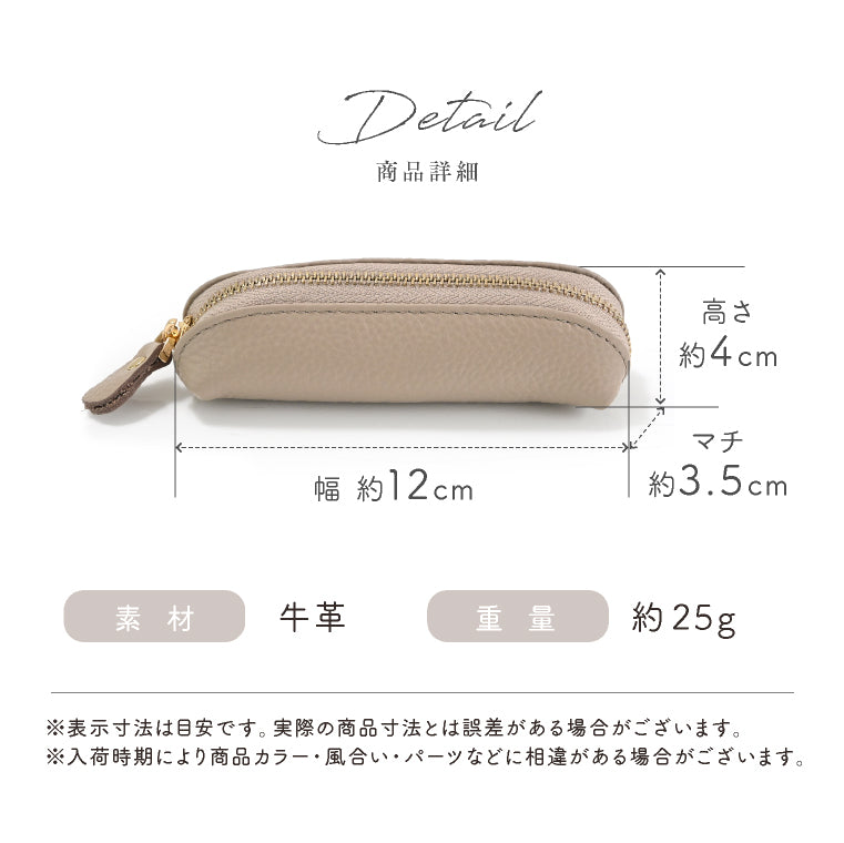 エクレボ exrevo 小銭入れ コインケース 縦長 牛革 コインケース 小型 てのひらサイズ レディース コンパクト 小さい 薄型 折りたたみ  軽量 ミニ財布 メンズ 革 ポーチ 小物入れ かわいい （ブラック） ブラック