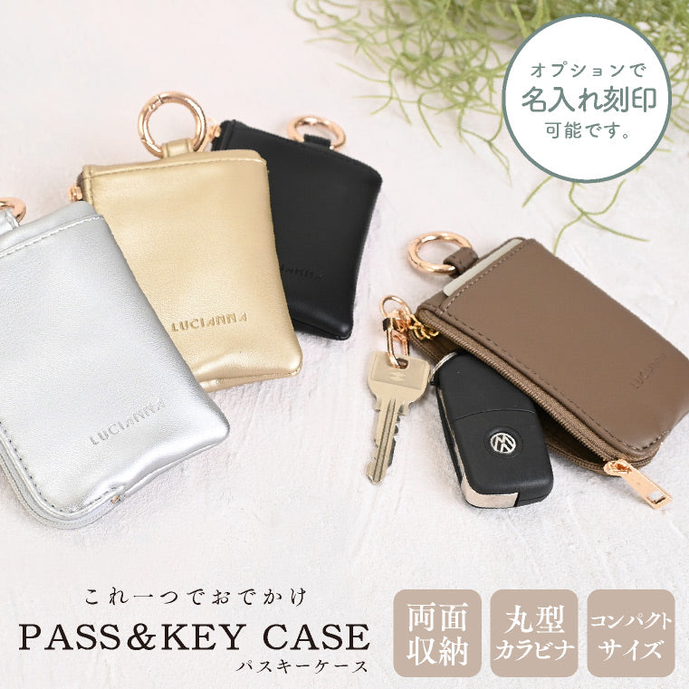 エクレボ exrevo パスケース キーケース カードケース 小銭入れ 鍵 財布 定期入れ レディース メンズ 2枚 両面 idパスケース 落下防止 パスケース コイン入れ付き 小銭入れ付き カラビナ付 ポーチ 小物入れ （ブラック） ブラック