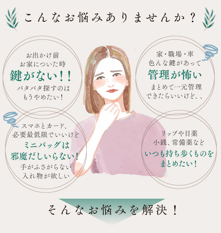 エクレボ exrevo パスケース キーケース カードケース 小銭入れ 鍵 財布 定期入れ レディース メンズ 2枚 両面 idパスケース 落下防止 パスケース コイン入れ付き 小銭入れ付き カラビナ付 ポーチ 小物入れ （ブラック） ブラック