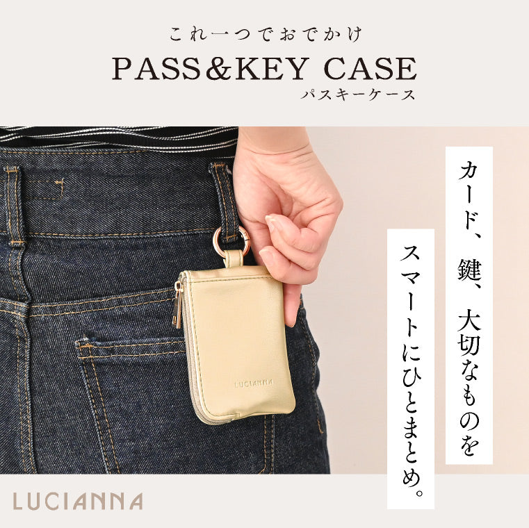 エクレボ exrevo パスケース キーケース カードケース 小銭入れ 鍵 財布 定期入れ レディース メンズ 2枚 両面 idパスケース 落下防止 パスケース コイン入れ付き 小銭入れ付き カラビナ付 ポーチ 小物入れ （ブラック） ブラック