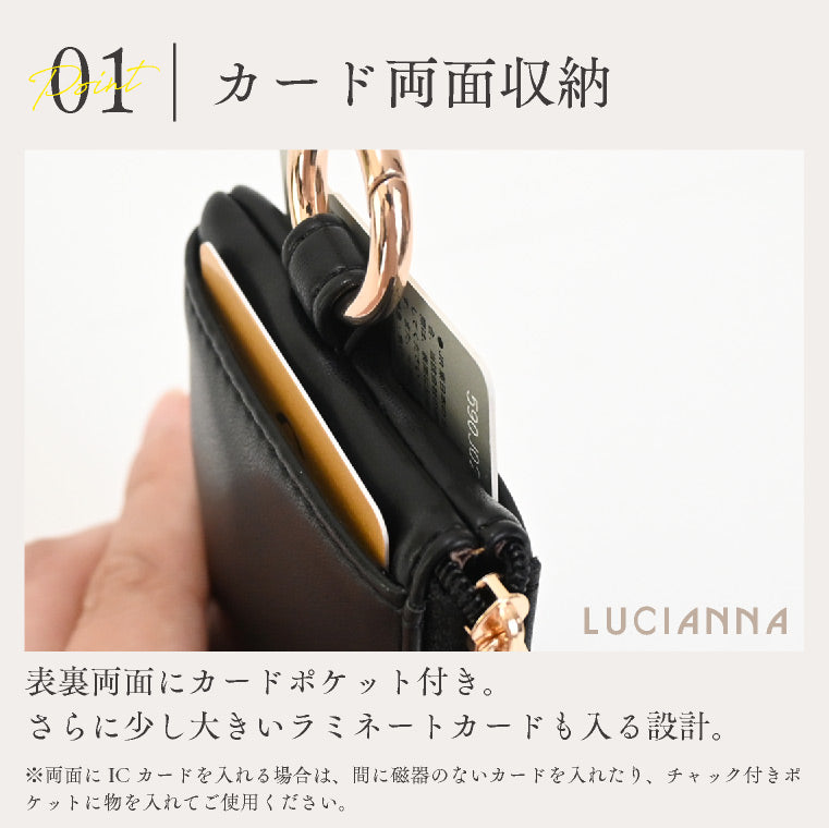 エクレボ exrevo パスケース キーケース カードケース 小銭入れ 鍵 財布 定期入れ レディース メンズ 2枚 両面 idパスケース 落下防止 パスケース コイン入れ付き 小銭入れ付き カラビナ付 ポーチ 小物入れ （ブラック） ブラック