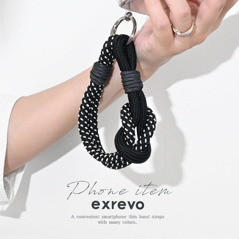 エクレボ exrevo スマホ ストラップ ロープ 太め スマホストラップ 手首 携帯ストラップ ハンドストラップ （Aタイプ） Aタイプ