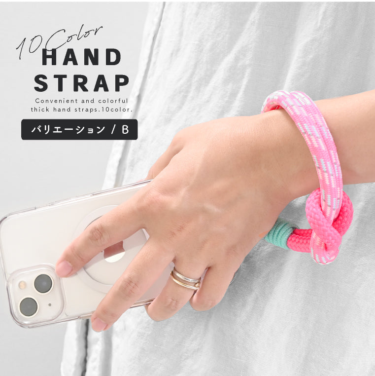 エクレボ exrevo スマホ ストラップ ロープ 太め スマホストラップ 手首 携帯ストラップ ハンドストラップ （Aタイプ） Aタイプ
