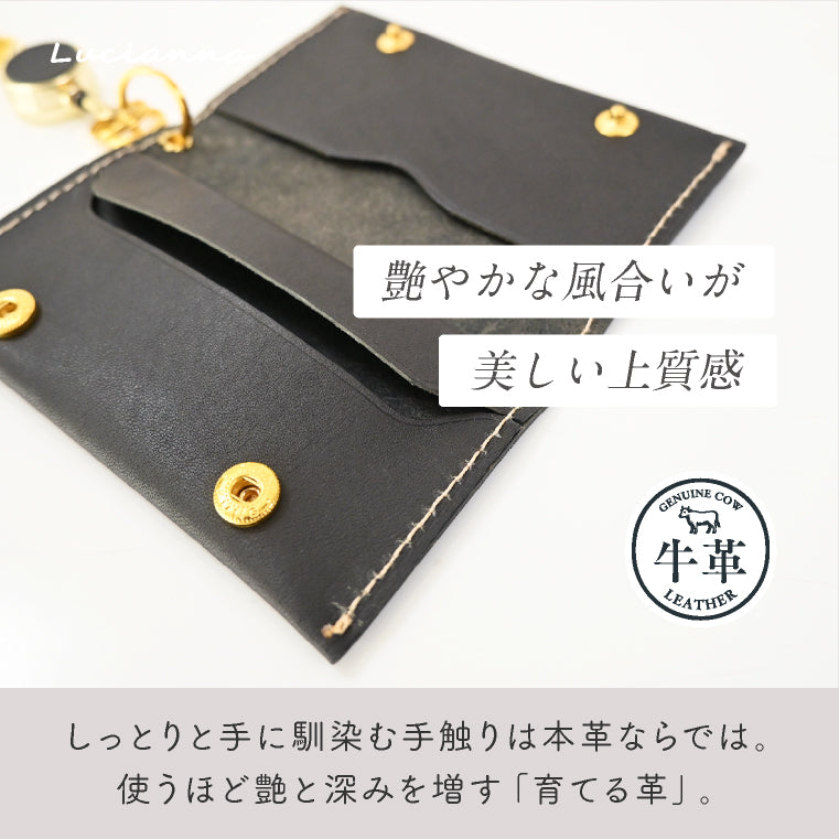 エクレボ exrevo 【 日本製 】 小銭入れ 本革 コインケース キーケース スリム てのひらサイズ メンズ コンパクト 小さい 極小 薄型 折りたたみ  軽量 ミニ財布 レディース 革 国産レザー スマートキー （トープ） トープ