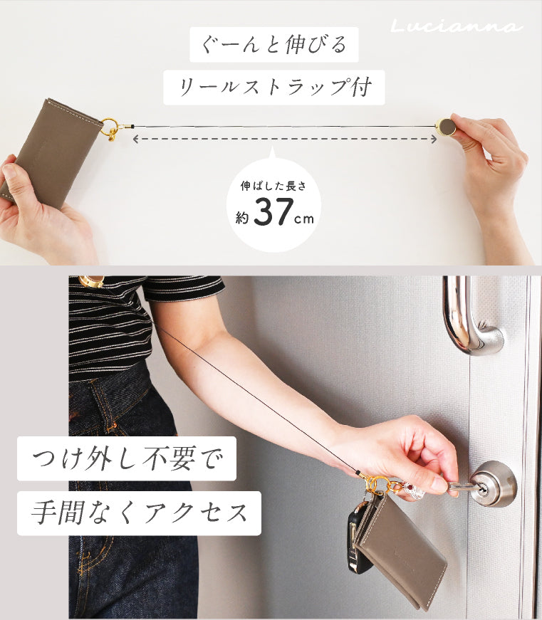 エクレボ exrevo 【 日本製 】 小銭入れ 本革 コインケース キーケース スリム てのひらサイズ メンズ コンパクト 小さい 極小 薄型 折りたたみ  軽量 ミニ財布 レディース 革 国産レザー スマートキー （トープ） トープ