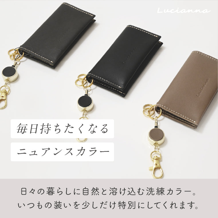 エクレボ exrevo 【 日本製 】 小銭入れ 本革 コインケース キーケース スリム てのひらサイズ メンズ コンパクト 小さい 極小 薄型 折りたたみ  軽量 ミニ財布 レディース 革 国産レザー スマートキー （トープ） トープ