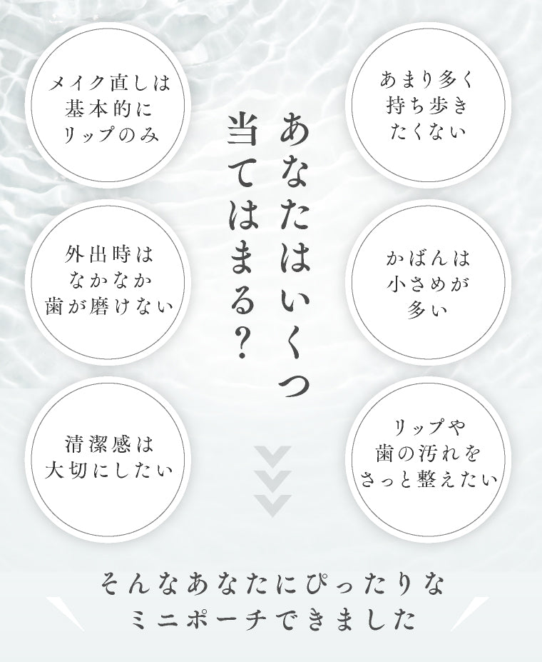 エクレボ exrevo お直しポーチ 鏡付き 化粧ポーチ メイクポーチ つまようじケース スマートキーケース ミニポーチ 金具付き  大容量 コスメポーチ 縦型 小さめ リップケース （さくらピンク） さくらピンク