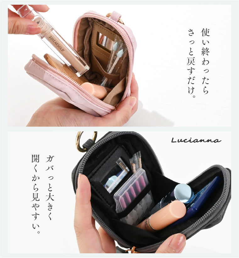 エクレボ exrevo お直しポーチ 鏡付き 化粧ポーチ メイクポーチ つまようじケース スマートキーケース ミニポーチ 金具付き  大容量 コスメポーチ 縦型 小さめ リップケース （さくらピンク） さくらピンク