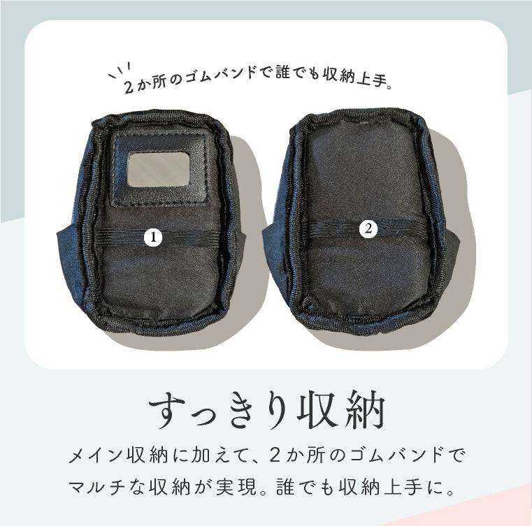 エクレボ exrevo お直しポーチ 鏡付き 化粧ポーチ メイクポーチ つまようじケース スマートキーケース ミニポーチ 金具付き  大容量 コスメポーチ 縦型 小さめ リップケース （さくらピンク） さくらピンク