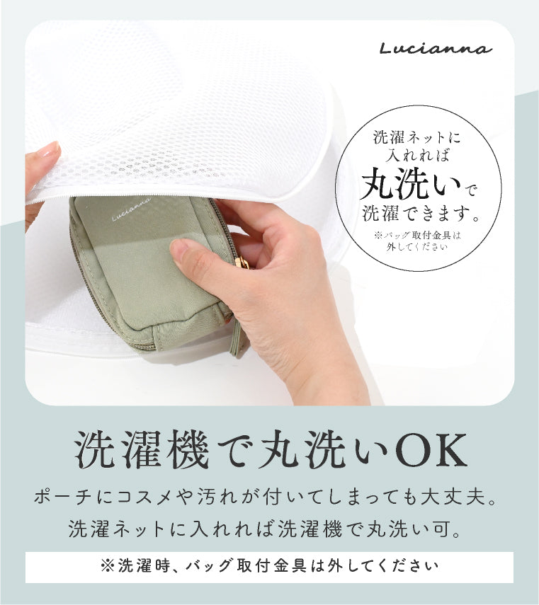 エクレボ exrevo お直しポーチ 鏡付き 化粧ポーチ メイクポーチ つまようじケース スマートキーケース ミニポーチ 金具付き  大容量 コスメポーチ 縦型 小さめ リップケース （さくらピンク） さくらピンク