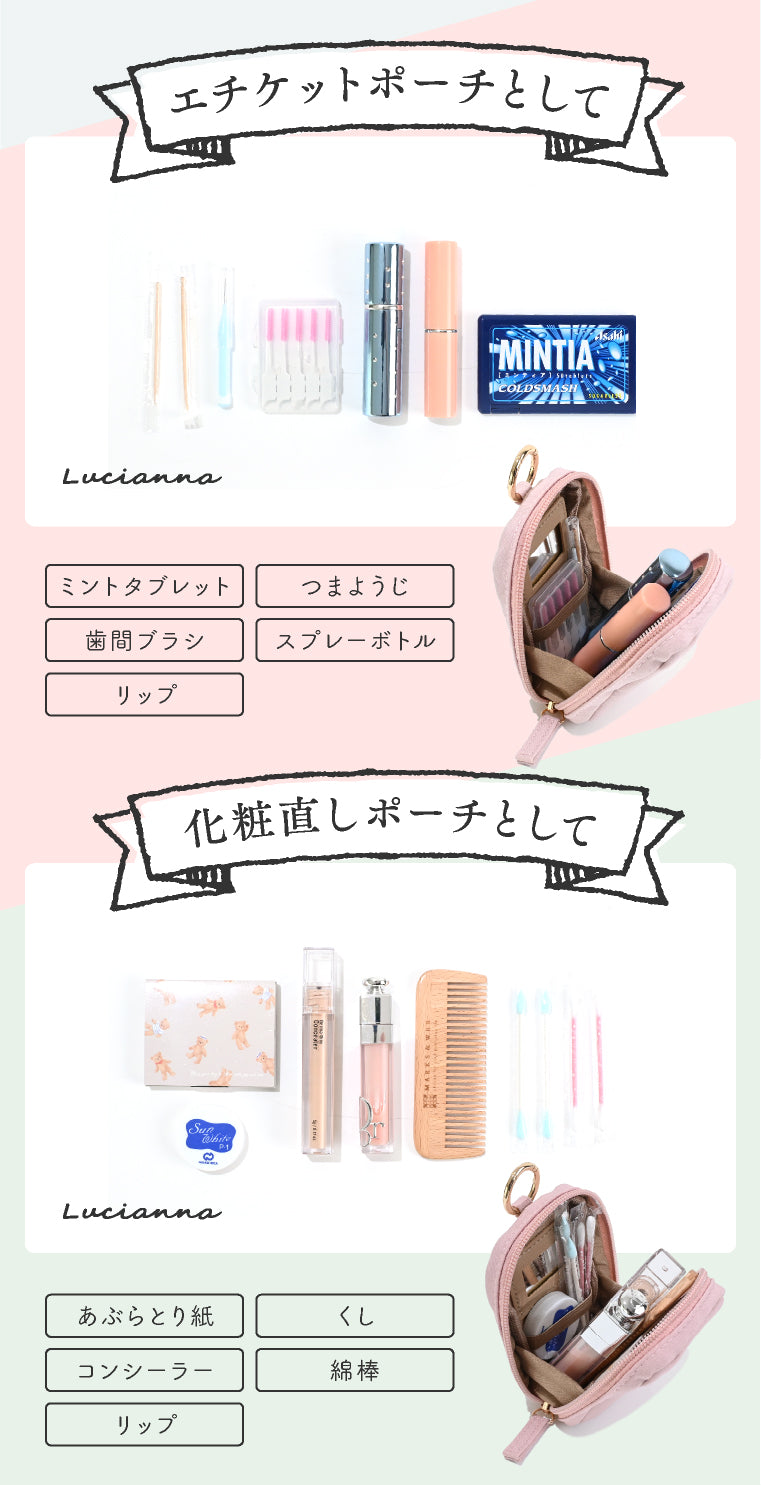 エクレボ exrevo お直しポーチ 鏡付き 化粧ポーチ メイクポーチ つまようじケース スマートキーケース ミニポーチ 金具付き  大容量 コスメポーチ 縦型 小さめ リップケース （さくらピンク） さくらピンク