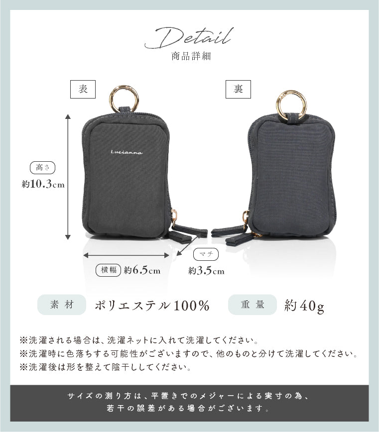 エクレボ exrevo お直しポーチ 鏡付き 化粧ポーチ メイクポーチ つまようじケース スマートキーケース ミニポーチ 金具付き  大容量 コスメポーチ 縦型 小さめ リップケース （さくらピンク） さくらピンク