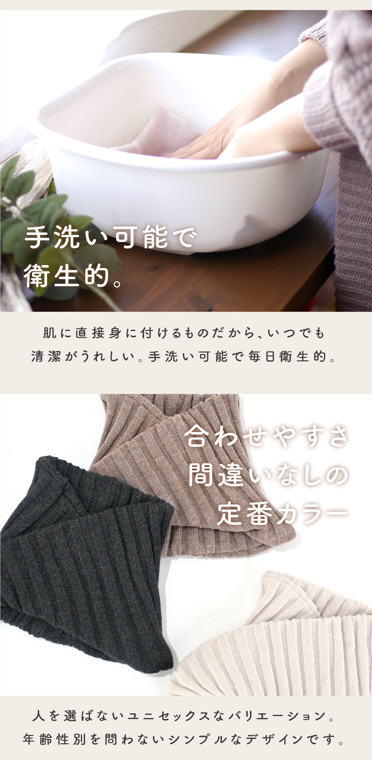 エクレボ exrevo スヌード リブ編み ネックウォーマー ニット 敏感肌用 冬 秋 防寒 温活 つけ襟 重ね着 男女兼用 レイヤード かわいい もっちり チクチクしない （チャコールグレー） チャコールグレー