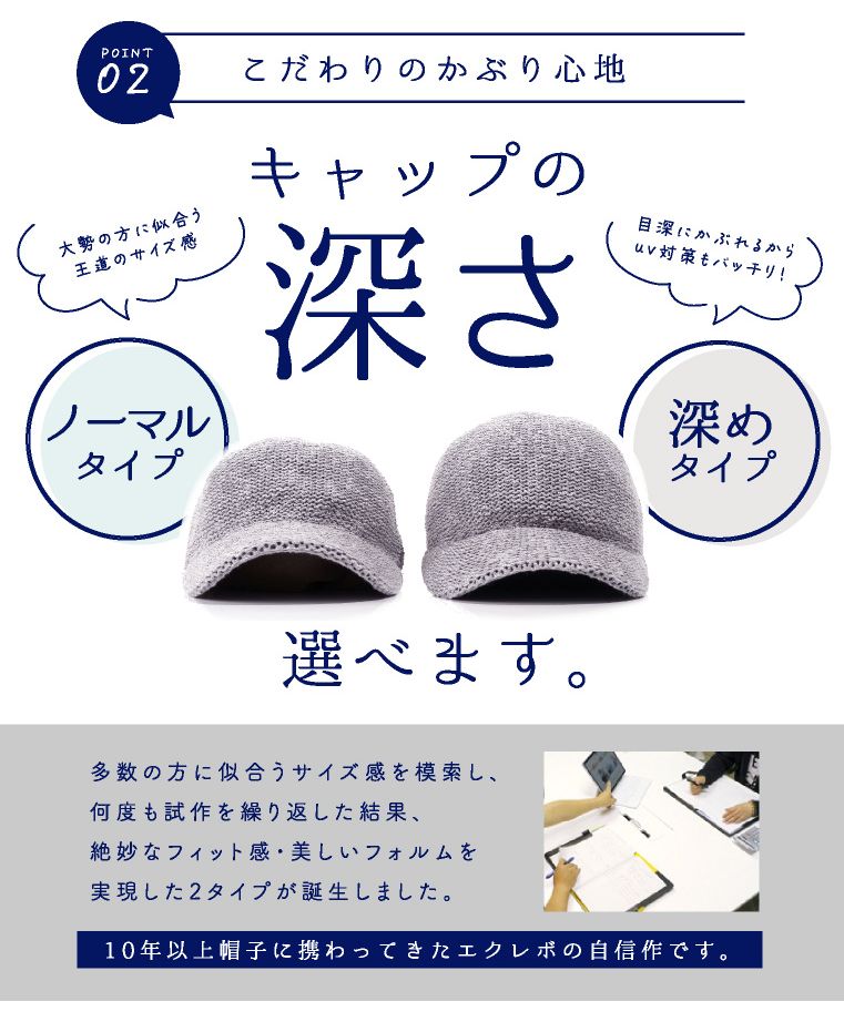 エクレボ exrevo 鴨舌帽 女士 時尚 素色 網狀 帽子 夏季 免運費 「草編網狀鴨舌帽」女士 男士 春夏 uv 紫外線防護 自由尺寸 麥