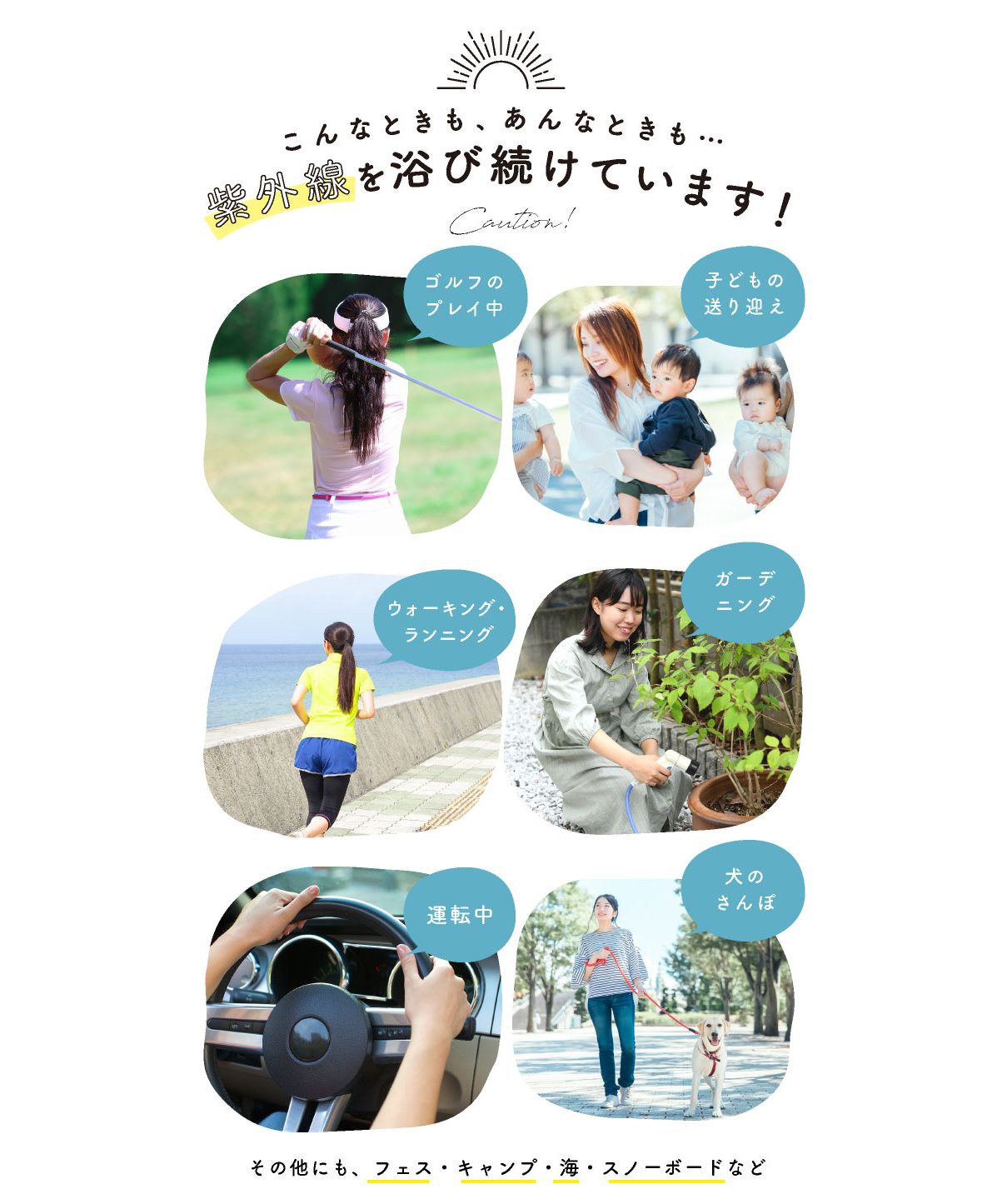 エクレボ exrevo 臂套 uv 運動 女士 冷感 時尚 可愛 工作用 肩部 夏季用 母親節 防曬 uv切割 網眼 寬鬆 跑步 胸罩