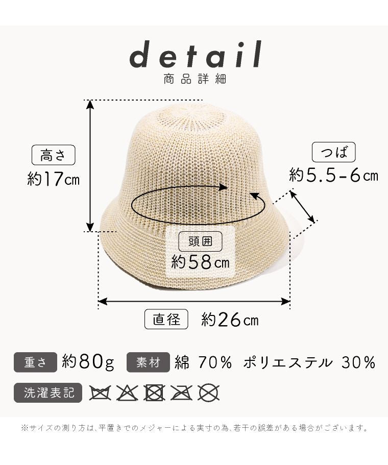 エクレボ exrevo 帽子 女士 麥稈帽 uv 99%切割 帽子 大邊 折疊 自行車 春夏 遮陽 大邊 鋼絲 深款 絺 夏天 母親節 運