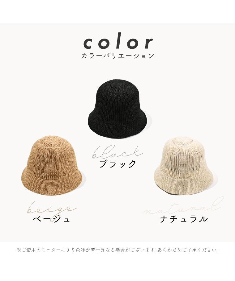 エクレボ exrevo 帽子 女士 麥稈帽 uv 99%切割 帽子 大邊 折疊 自行車 春夏 遮陽 大邊 鋼絲 深款 絺 夏天 母親節 運