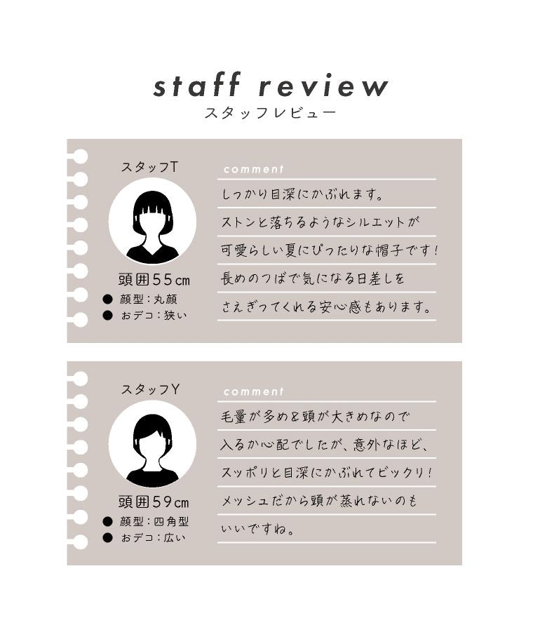 エクレボ exrevo 帽子 女士 麥稈帽 uv 99%切割 帽子 大邊 折疊 自行車 春夏 遮陽 大邊 鋼絲 深款 絺 夏天 母親節 運