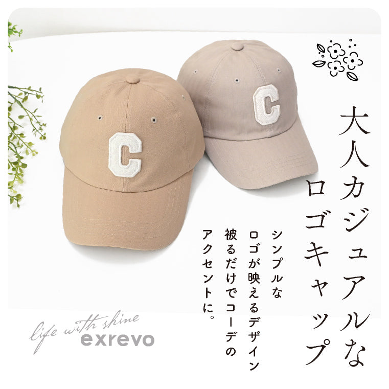 エクレボ exrevo キャップ レディース メンズ 深め 春夏 韓国製 イニシャル アルファベット c ロゴ （ベージュ） ベージュ