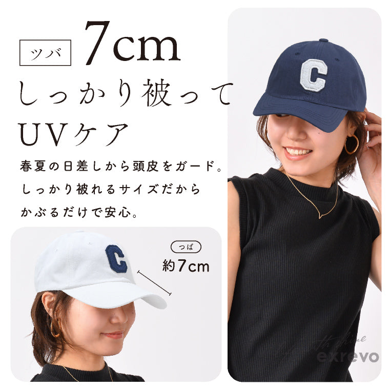 エクレボ exrevo キャップ レディース メンズ 深め 春夏 韓国製 イニシャル アルファベット c ロゴ （ベージュ） ベージュ