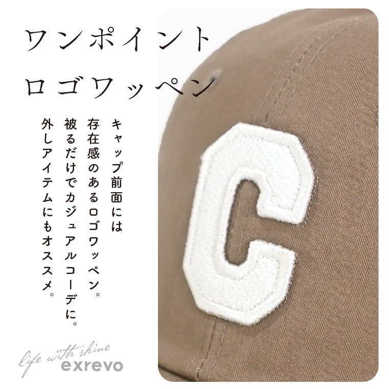 エクレボ exrevo キャップ レディース メンズ 深め 春夏 韓国製 イニシャル アルファベット c ロゴ （ベージュ） ベージュ