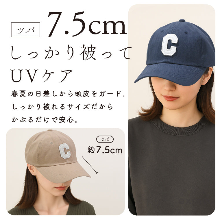 エクレボ exrevo キャップ メンズ 大きいサイズ 深め レディース 春夏 韓国製 ロゴ （ブラック） ブラック