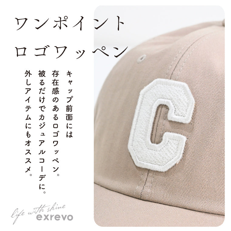 エクレボ exrevo キャップ メンズ 大きいサイズ 深め レディース 春夏 韓国製 ロゴ （ブラック） ブラック