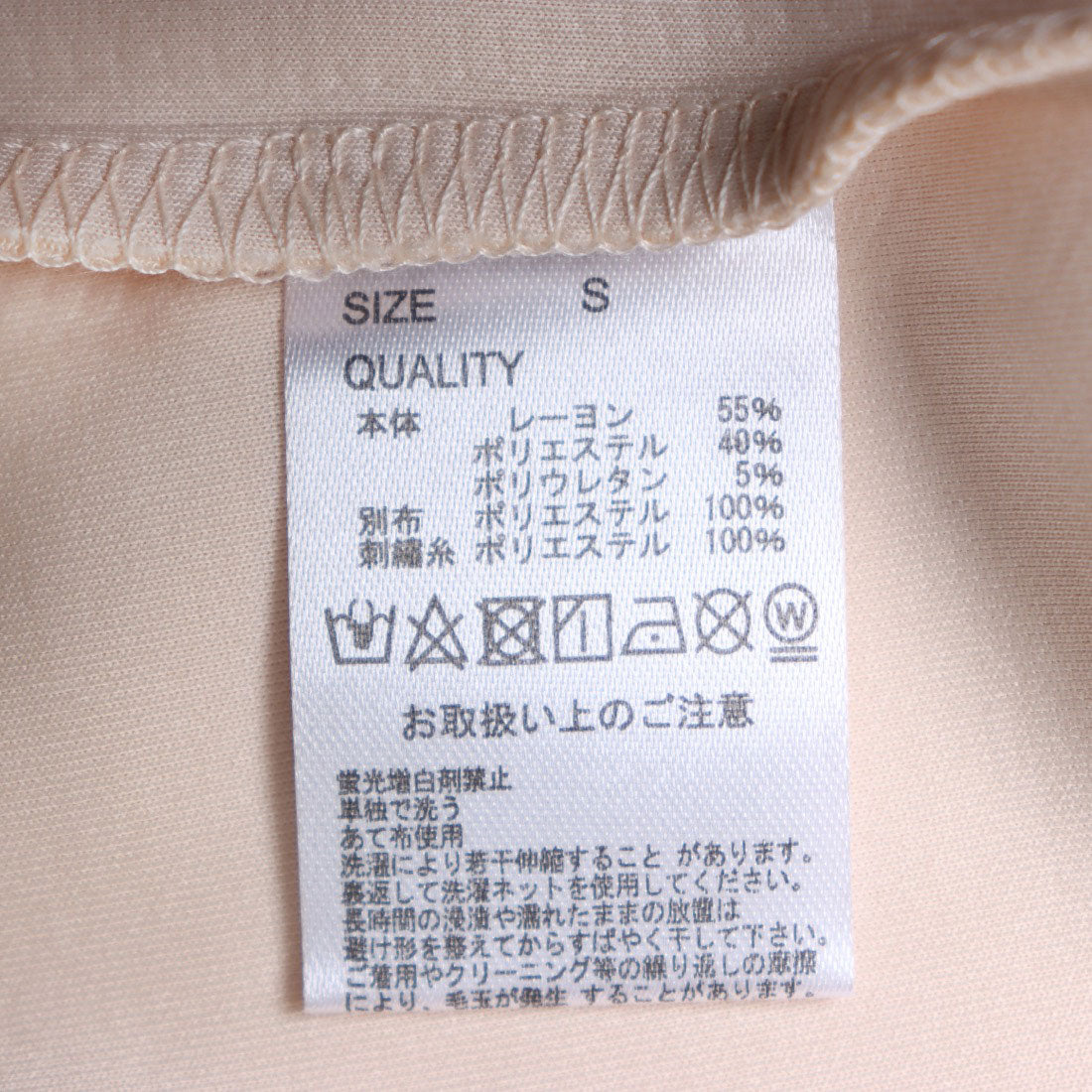 ココエアリー coco airy fur onepiece （BEIGE） BEIGE